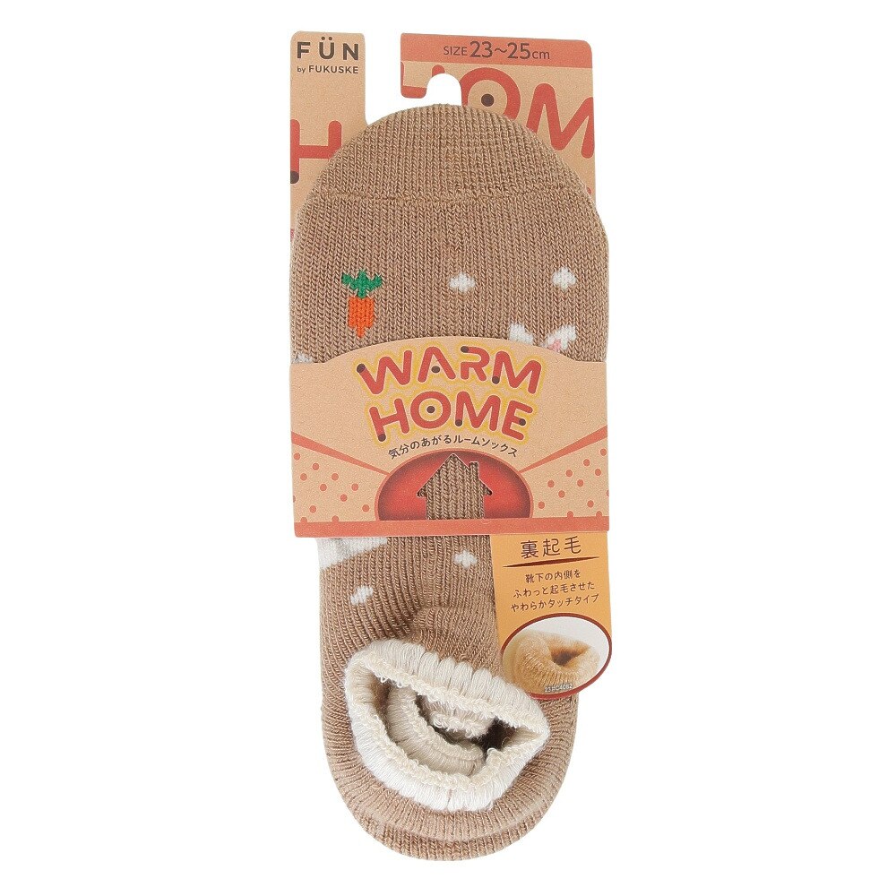 福助（レディース）FUN WARMHOME うさぎ柄 内側パイル 裏起毛 2262-93LBEG