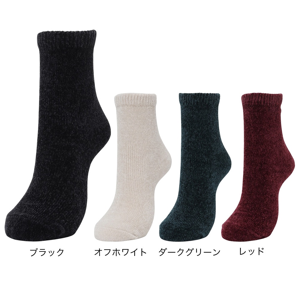 福助（レディース）ルームソックス ソックス あったか シェニール 3262-81K GRN