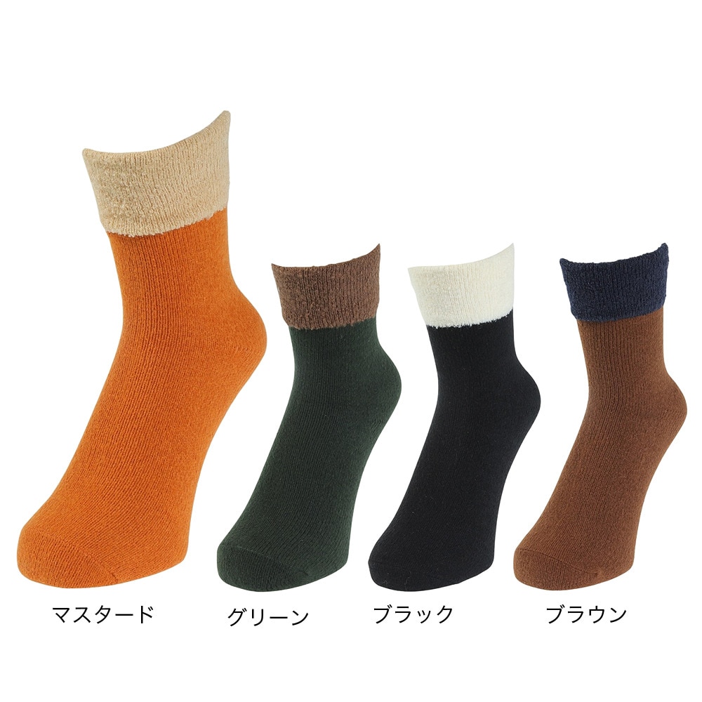 福助（レディース）あったか ウールネップ切替 ソックス 3262-82KBRN
