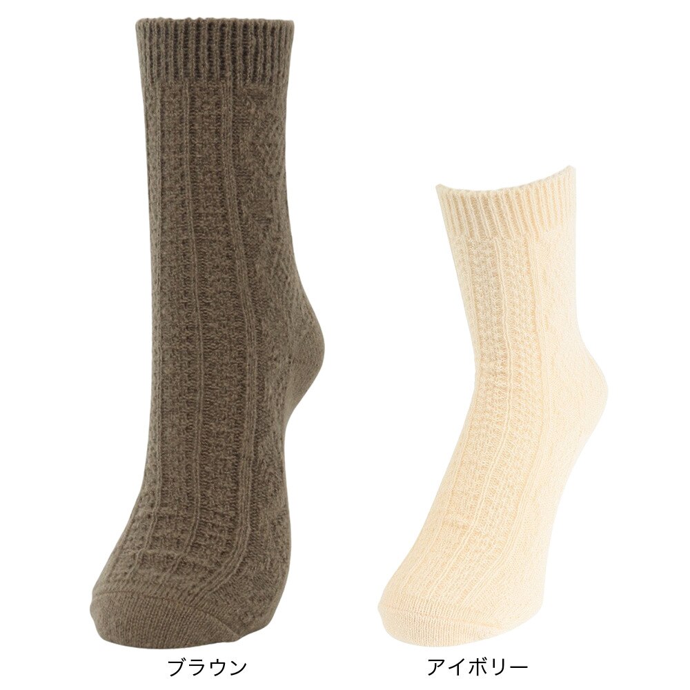 福助（レディース）ソックス mofuri ケーブル柄 クルー丈 3262-85LBRN