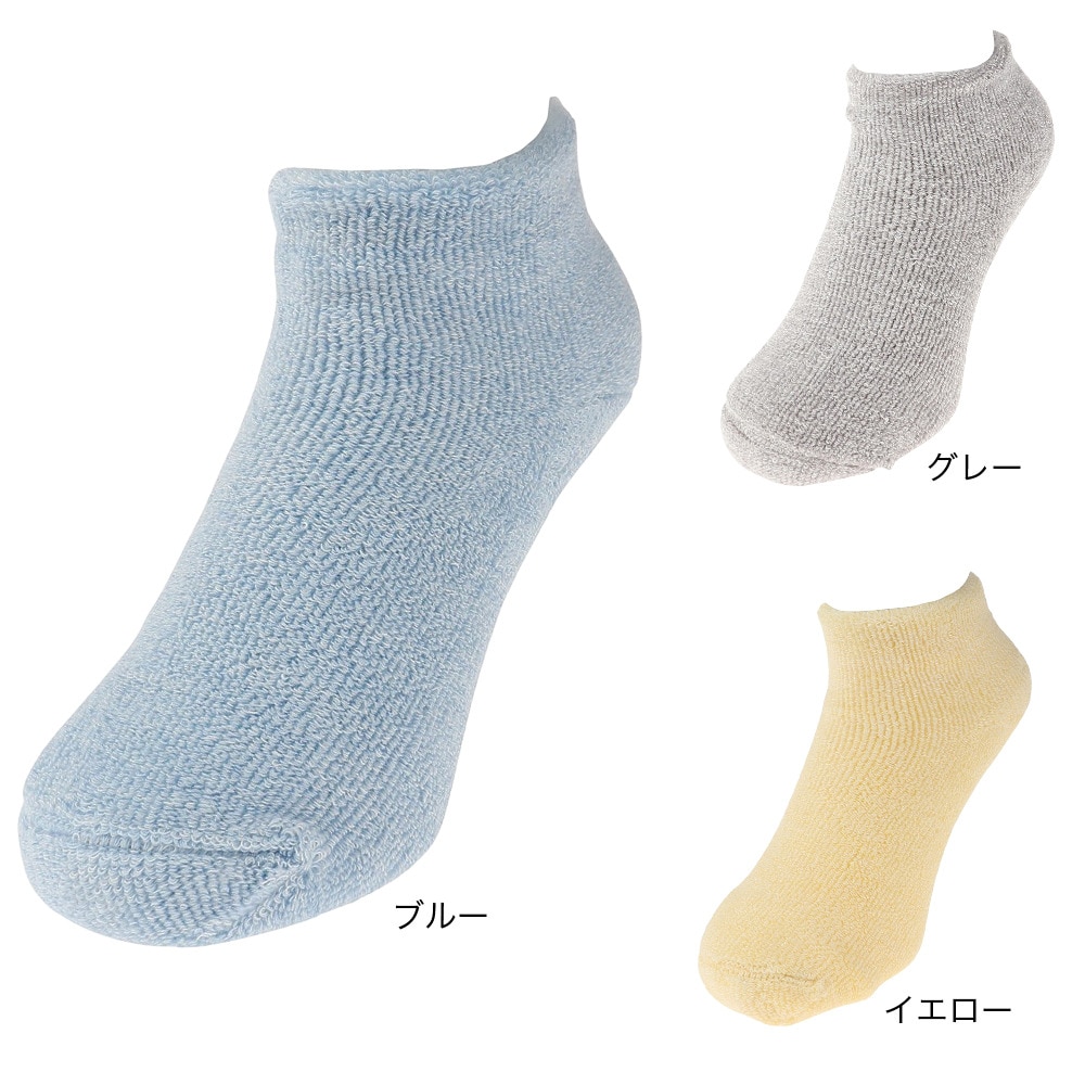 【Orionビール】刺繍ショートソックス