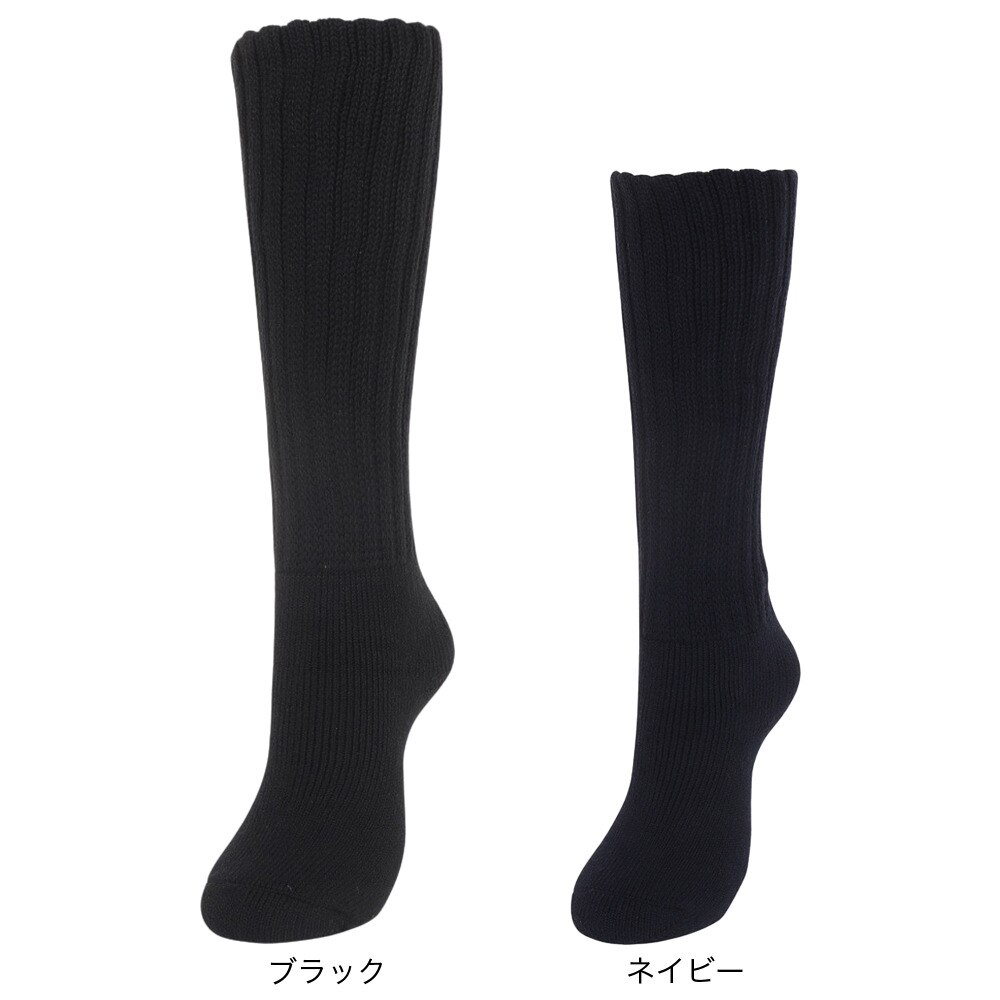 クー（Coo.）（レディース）厚地あったかロングパイル靴下 895Q3OK0265 NVY