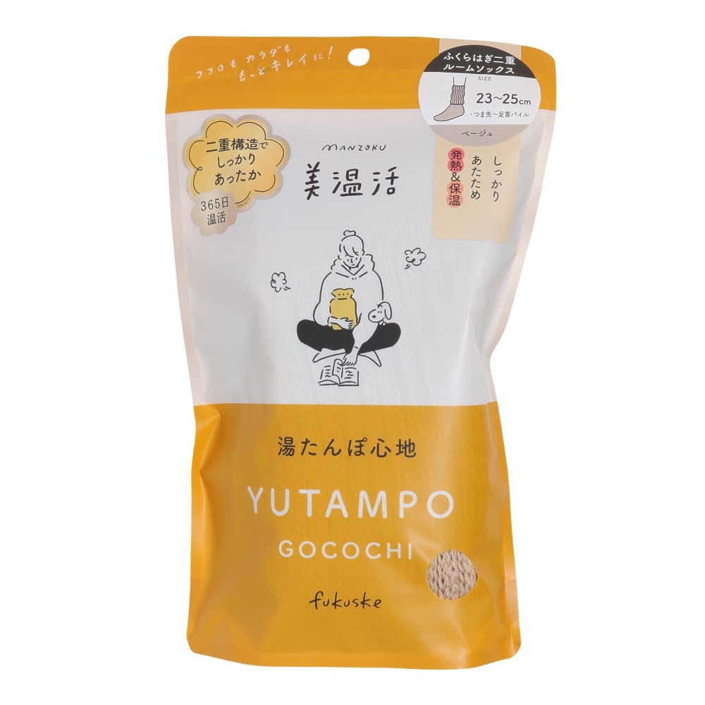 福助（レディース）婦人美温活 湯たんぽ心地 厚手 ルームソックス ハイクルー丈30cm 4245-85M BEG ベージュ 23cm