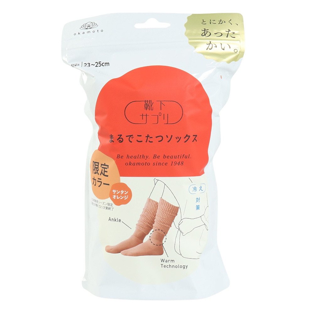 オカモト（Okamoto）（レディース）靴下サプリ まるでこたつソックス