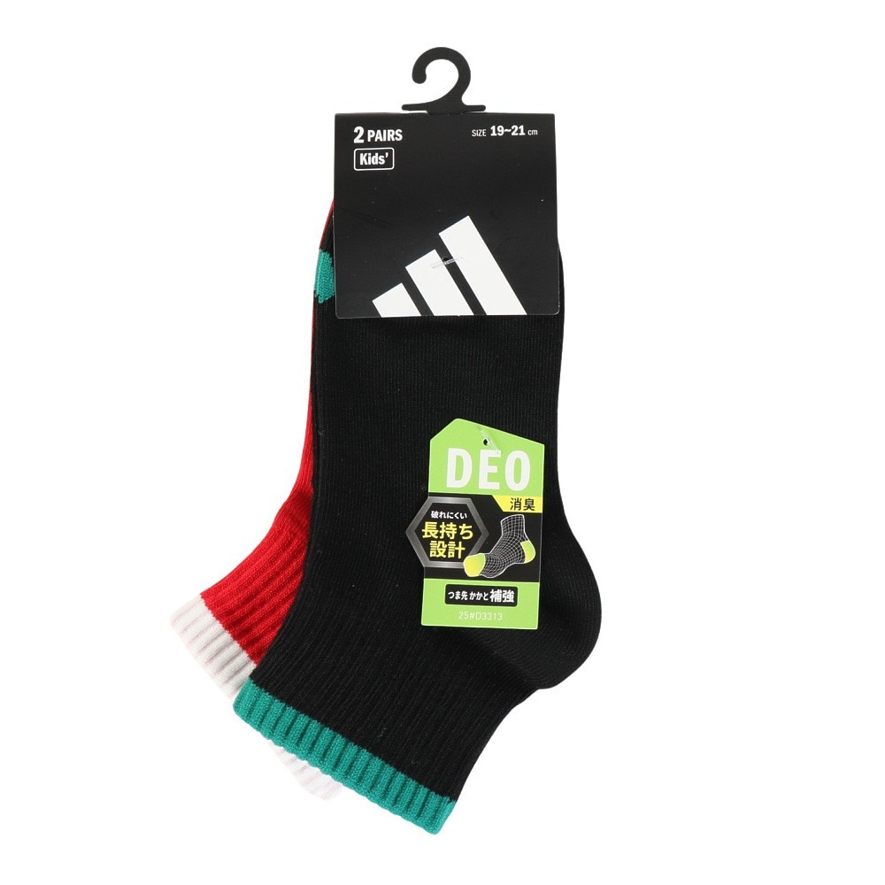 アディダス（adidas）（キッズ）2足組 ソックス ODW29-KK8077