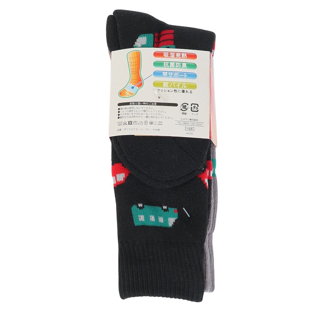 エアボーン（ARBN）（キッズ）ジュニア HEAT-X クルーソックス GRY/BLK クルマ 2足組 AB43AC1587 GRY15 防寒