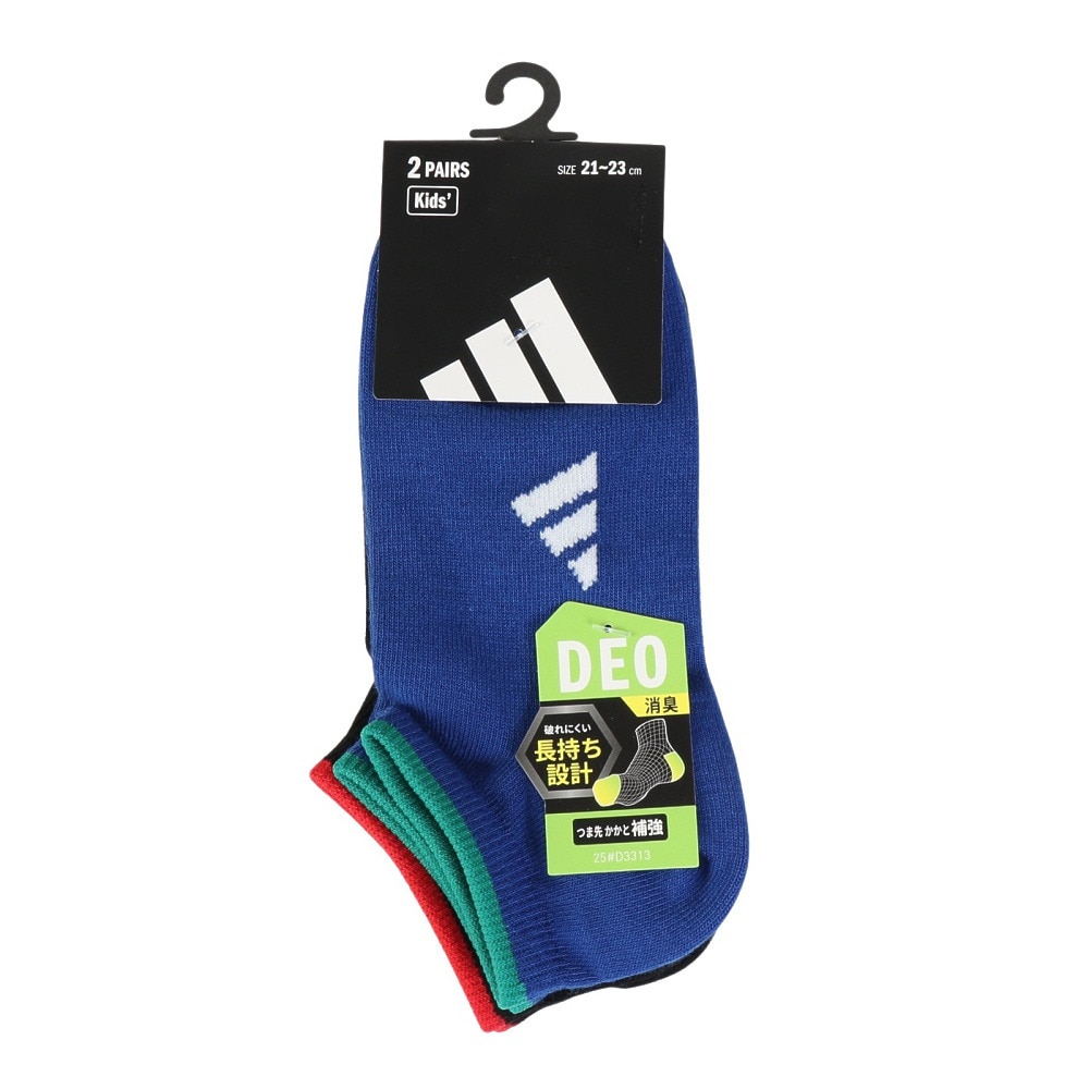 アディダス（adidas）（キッズ）2足組 ソックス ODW25-KK8073