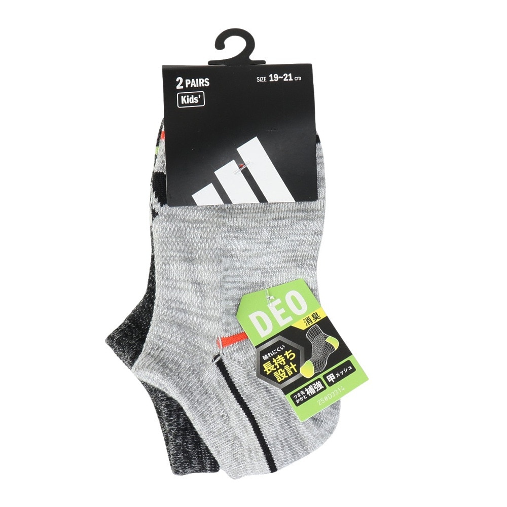 アディダス（adidas）（キッズ）2足組 ソックス ODW30-KK8078
