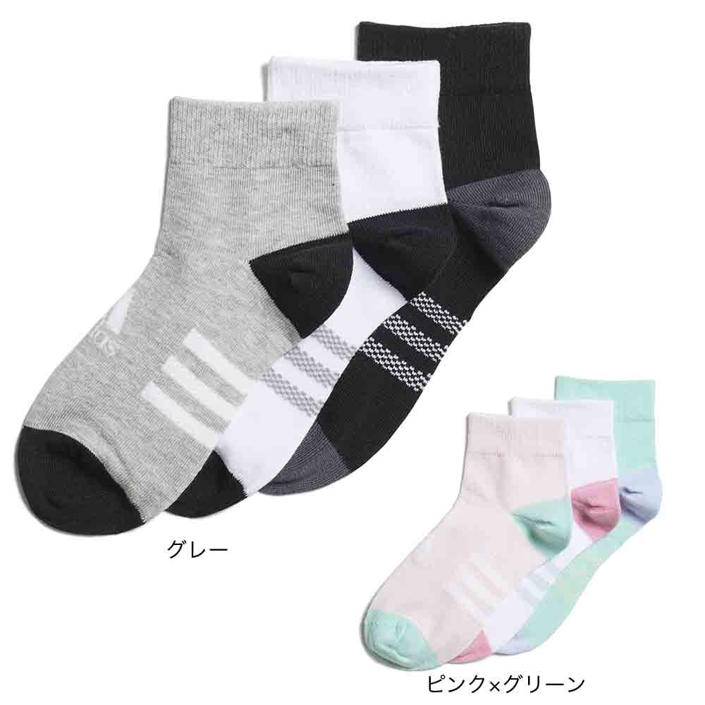 アディダス（キッズ）キッズ アンクルソックス 3足組 BV565-IB0338