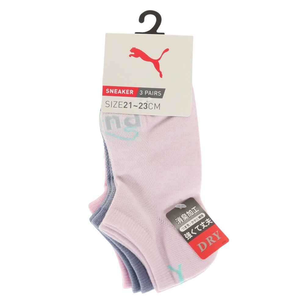プーマ（PUMA）（キッズ）ジュニア ソックス 3足組 4293133