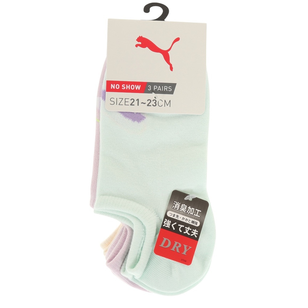 プーマ（PUMA）（キッズ）ジュニア ソックス 3足組 4293134