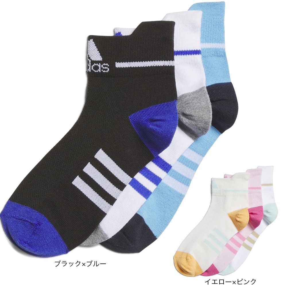 アディダス（adidas）（キッズ）メッシュ キッズ アンクルソックス 3足組 JMT43-IM5179