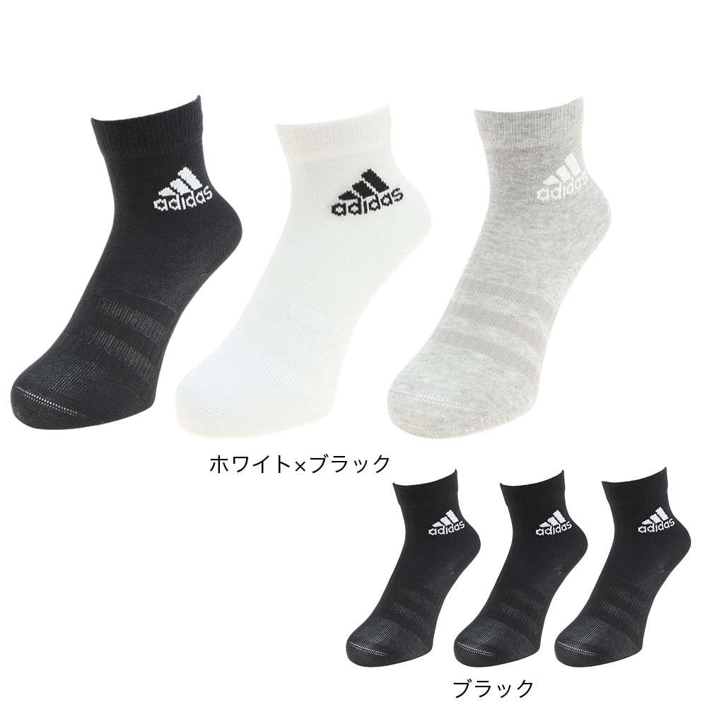 アディダス（キッズ）クルーソックス 3足組 FXI58-DZ9393