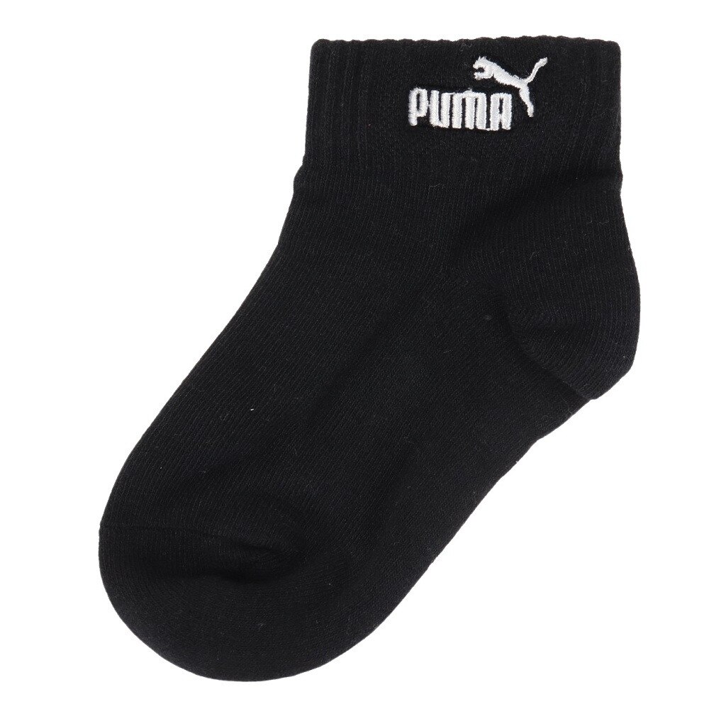 プーマ（PUMA）（キッズ）ミドルソックス 3足組 13～19cm 4293901-01-1319