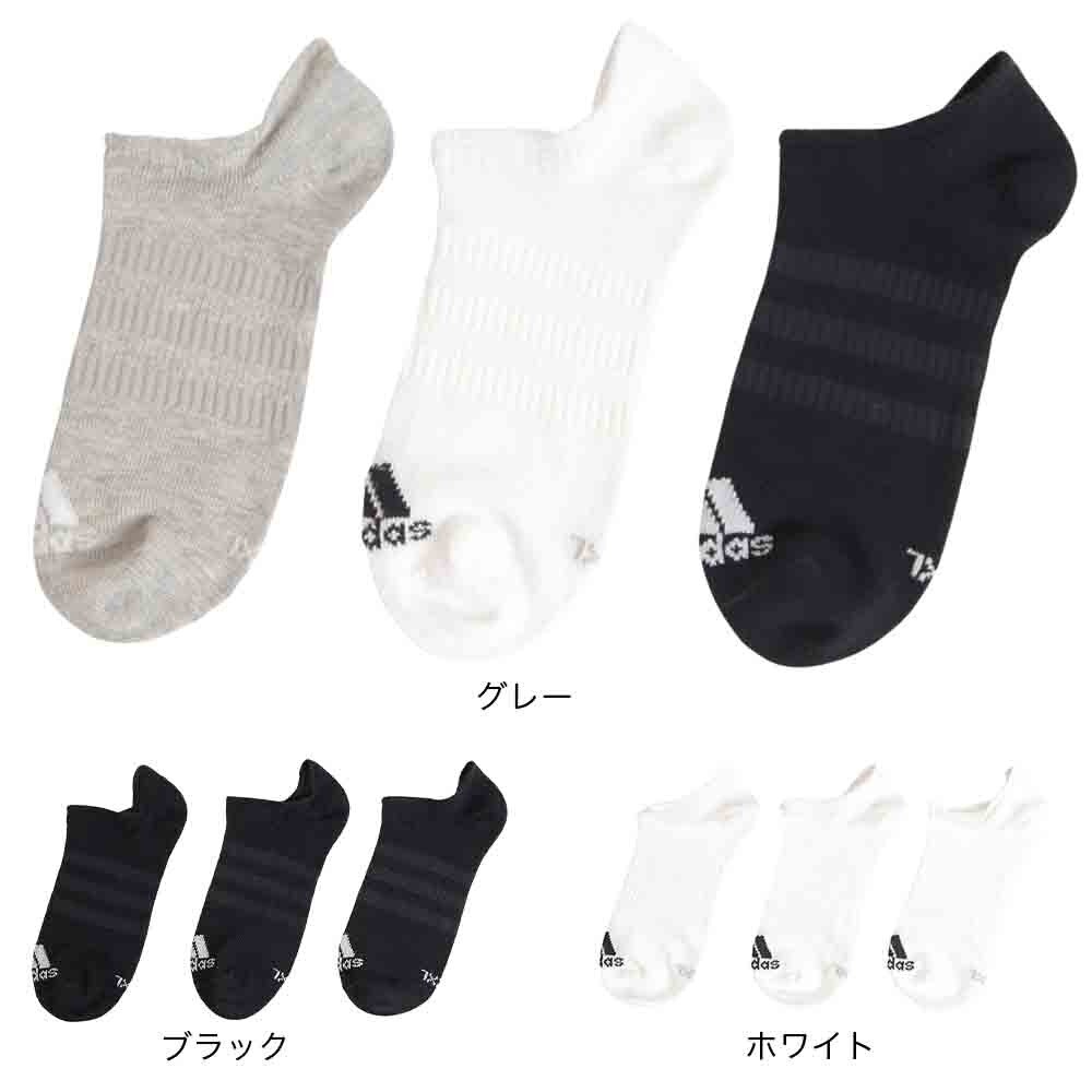 アディダス（キッズ）SPW 3足組 ローソックス EBB71-HT3463