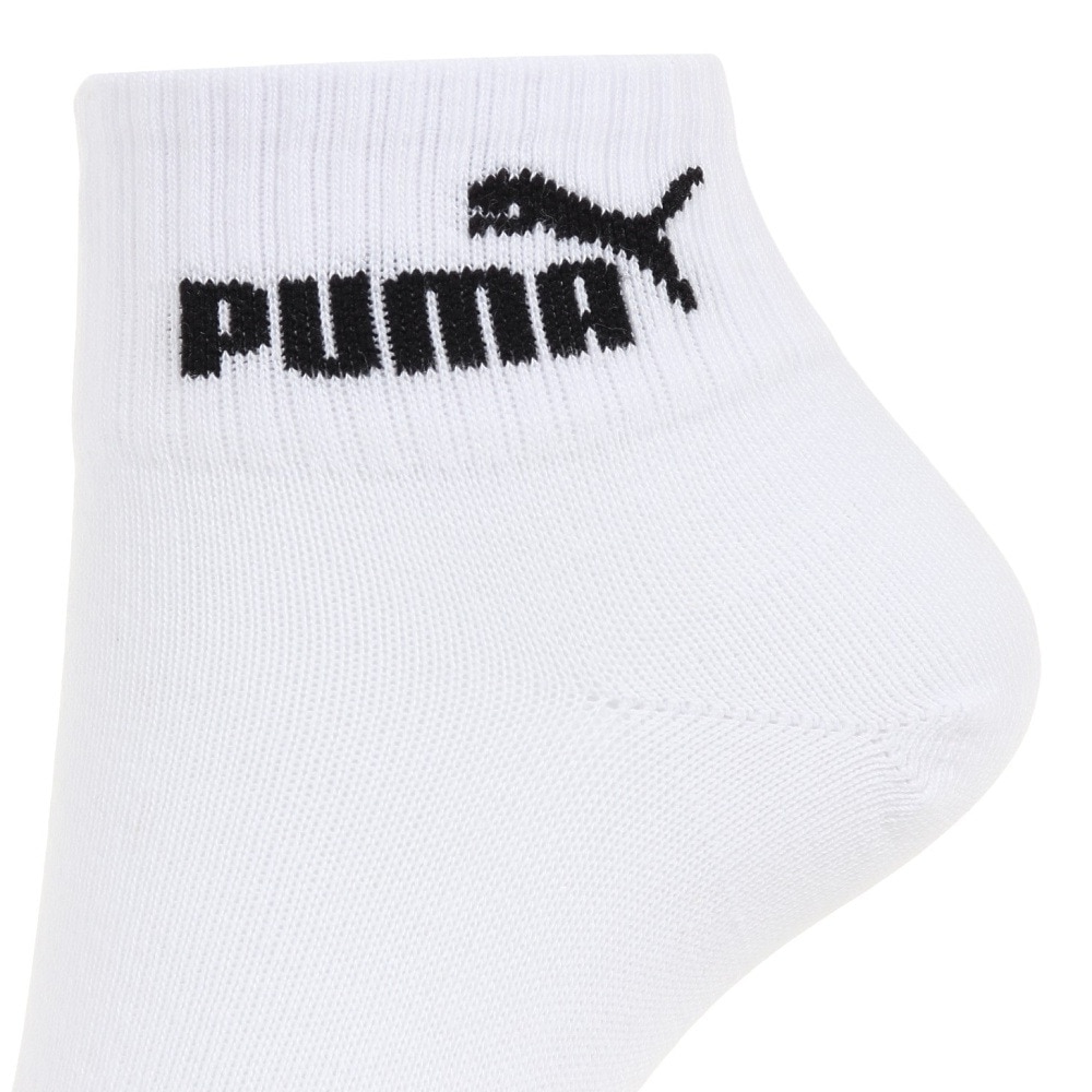 プーマ（PUMA）（キッズ）ジュニア ソックス 3足組 4293150-01