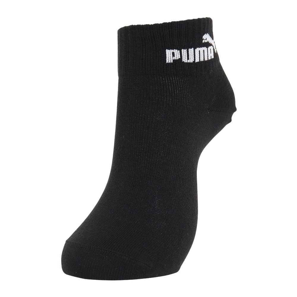 プーマ（PUMA）（キッズ）ジュニア ソックス 3足組 4293150-02