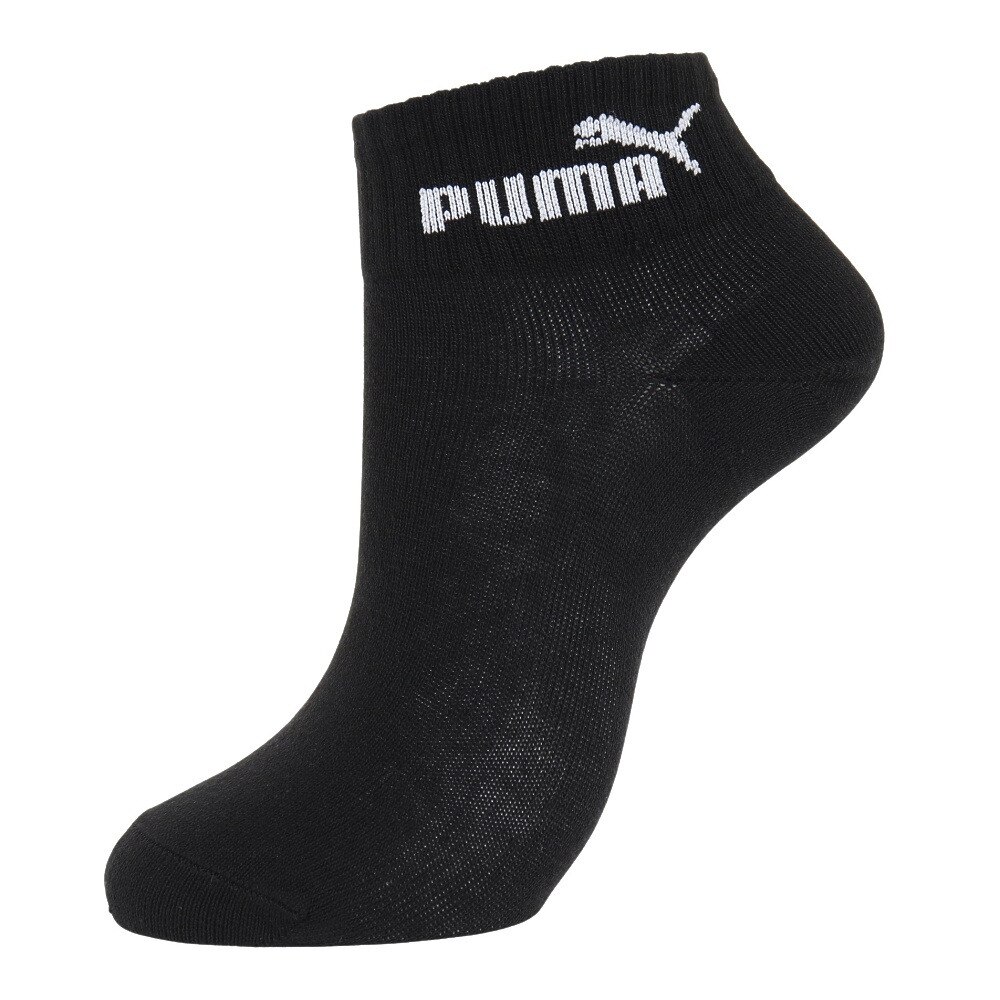 プーマ（PUMA）（キッズ）ジュニア ソックス 3足組 4293150-02