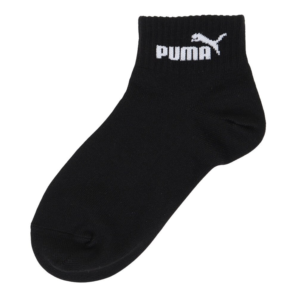 プーマ（PUMA）（キッズ）ジュニア ソックス 3足組 4293150-02