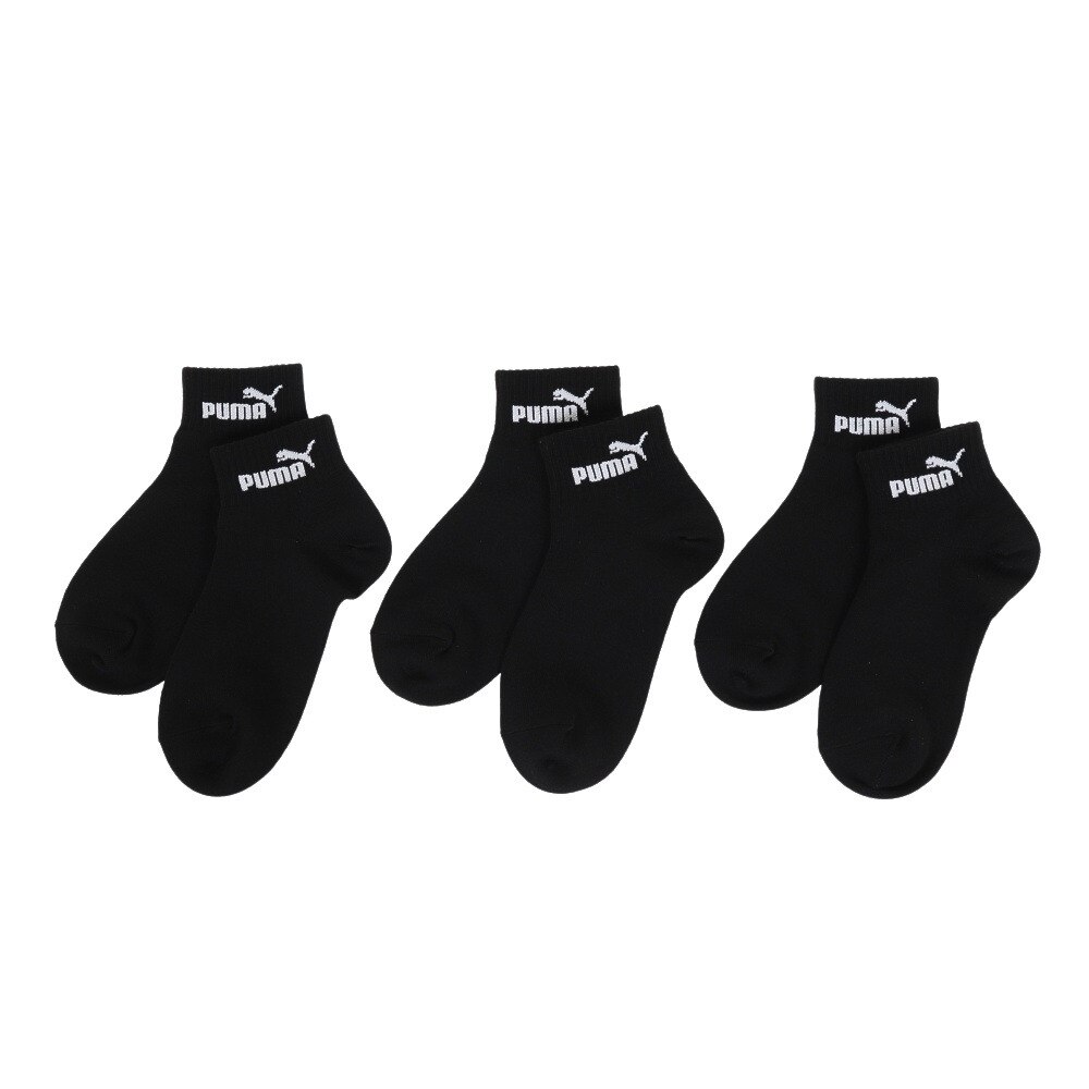 プーマ（PUMA）（キッズ）ジュニア ソックス 3足組 4293150-02