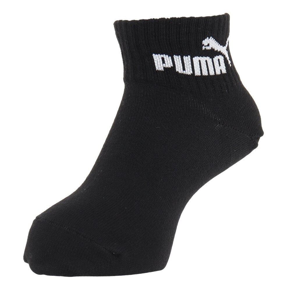 プーマ（PUMA）（キッズ）ジュニア ソックス 3足組 4293150-02-1921