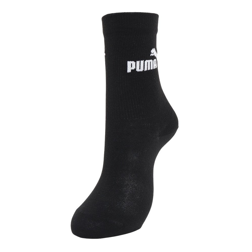 プーマ（PUMA）（キッズ）ジュニア ソックス 3足組 4293151-03