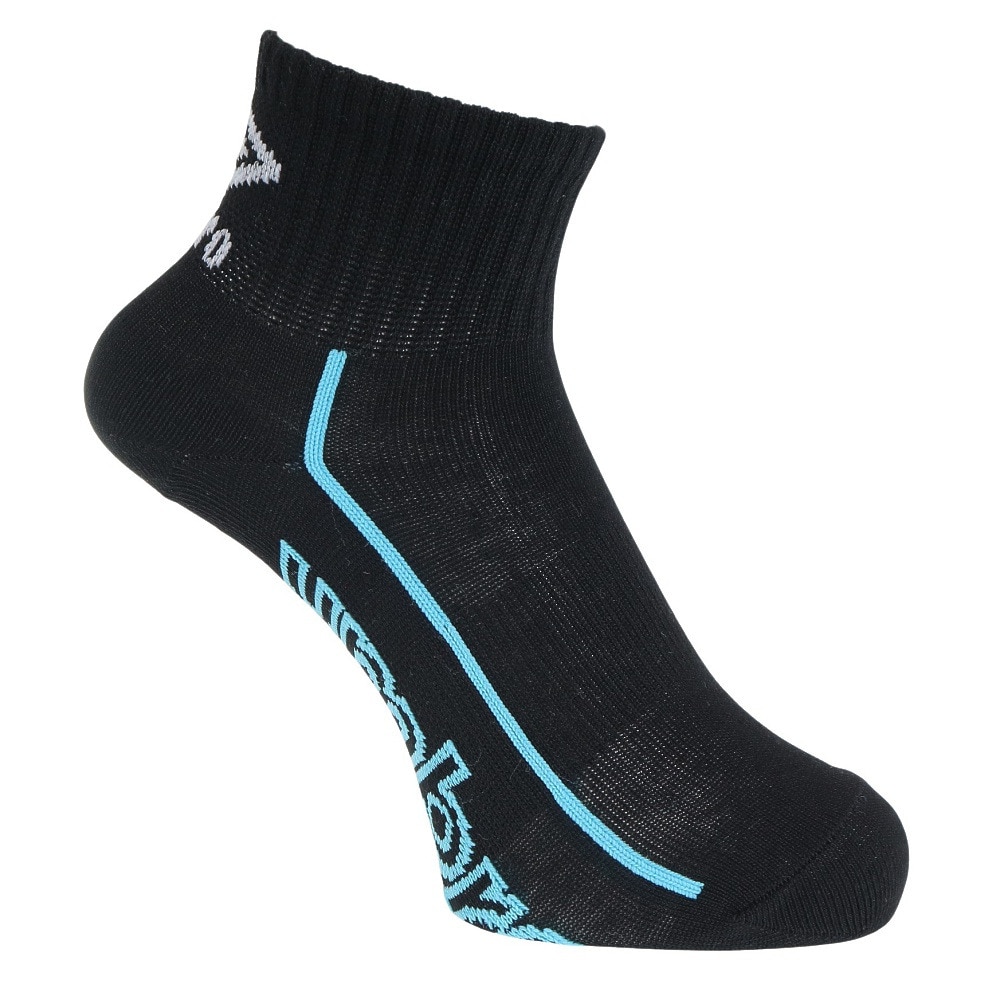 アンブロ（UMBRO）（キッズ）3足組ショートソックス UUAVJB12 BGRD