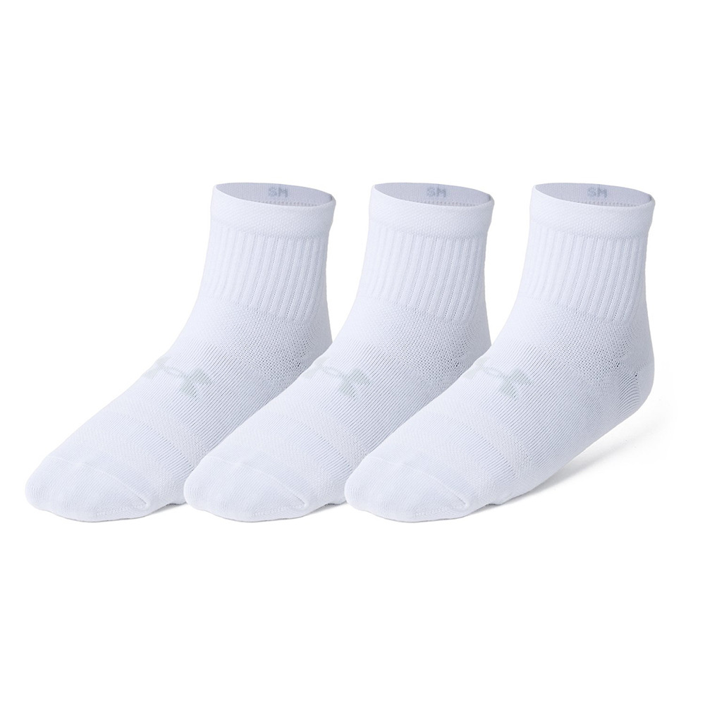 アンダーアーマー（UNDER ARMOUR）（キッズ）エッセンシャル クオーター ソックス 3足組 1382952 100 白 