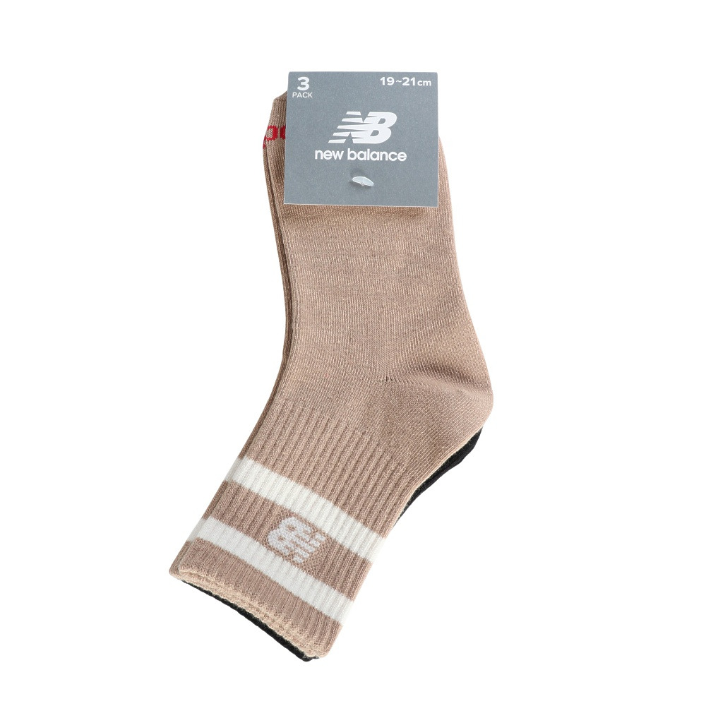 ニューバランス（new balance）（キッズ）ジュニア ショートライン 3足組 ソックス SS-Sサイズ LAS55657AS2 ロゴ入り 新調 シンプル おしゃれ カジュアル 