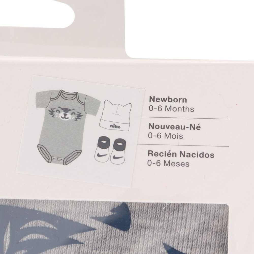 ナイキ（NIKE）（キッズ）ベビー スリーピース ボックスセット 0-6M NN0878-C00