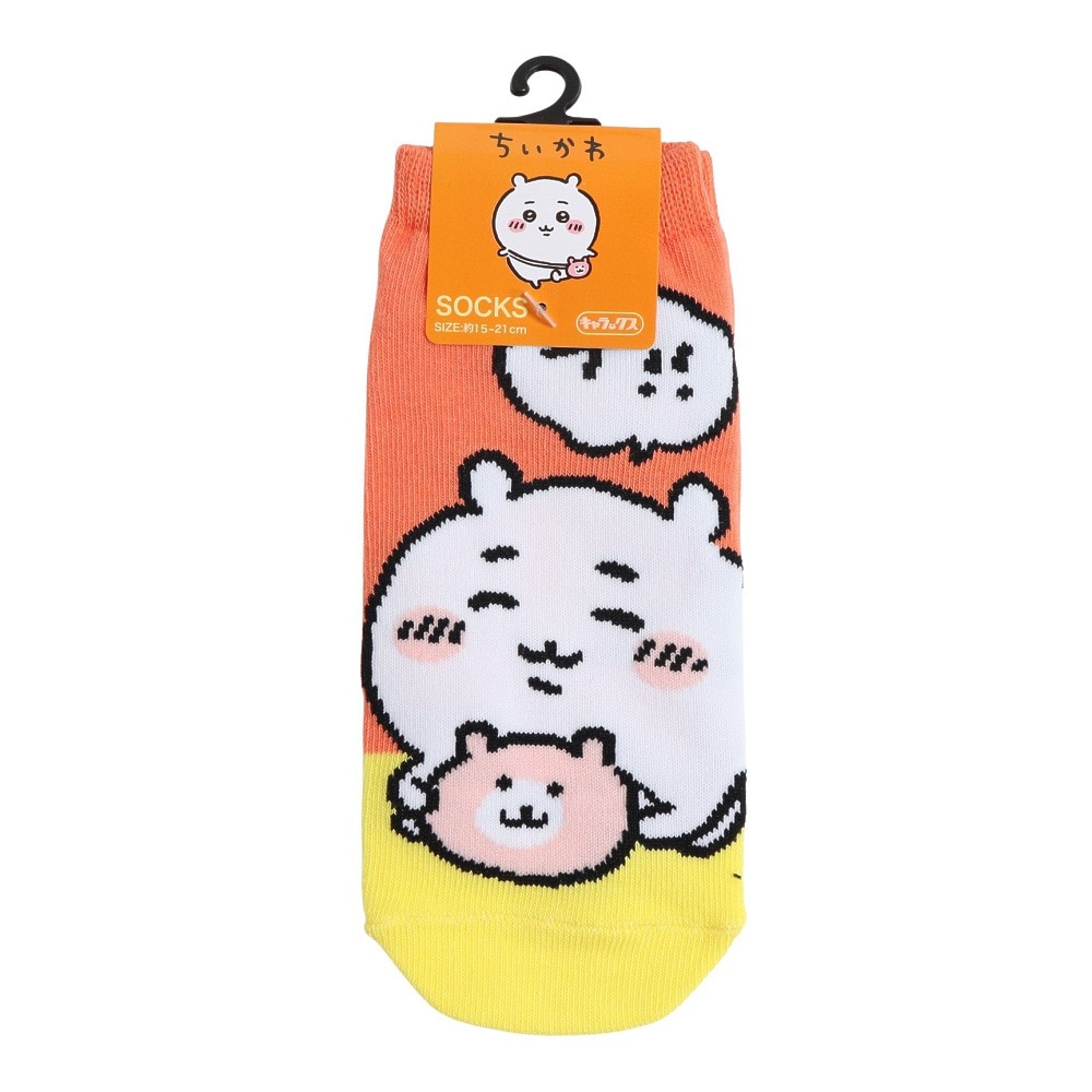 スモールプラネット（Small Planet Co）（キッズ）ジュニア キャラックス ちいかわ ちいかわ フ!! SL1101J