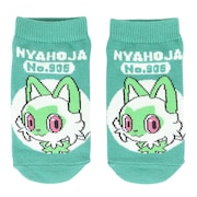 グリーン（在庫なし）