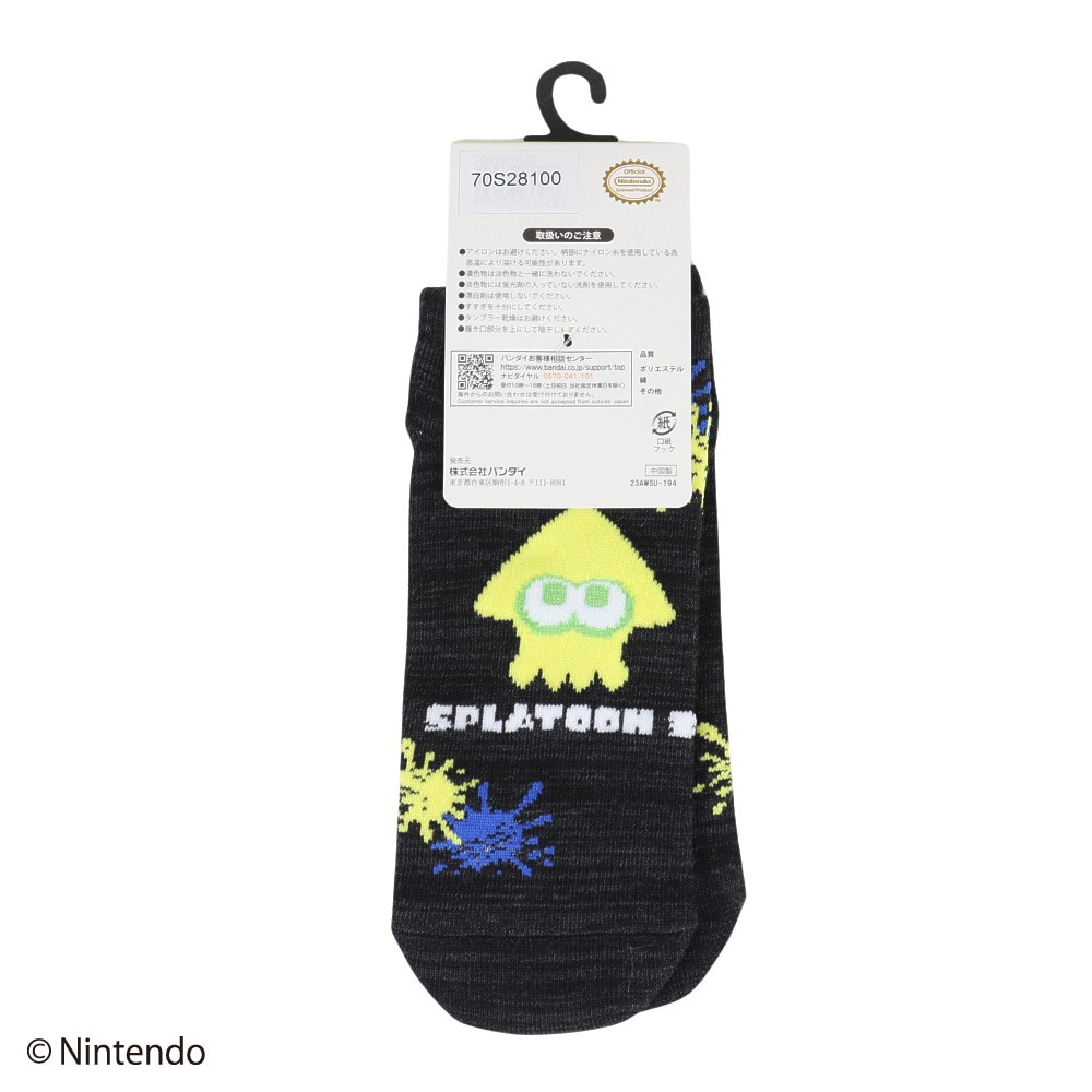スプラトゥーン 3（Splatoon 3）（キッズ）ショートソックス センターイカロゴ 4550269251836
