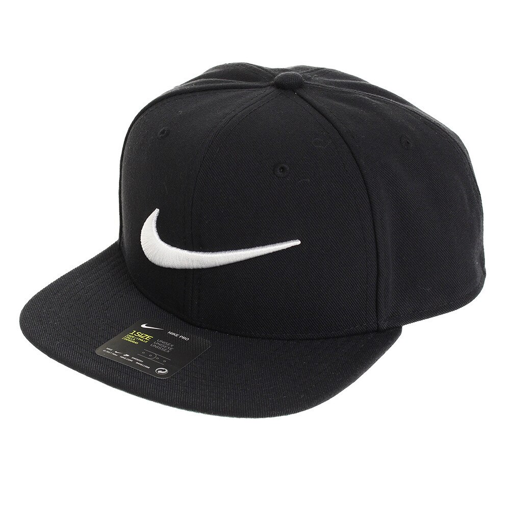 nike 639534