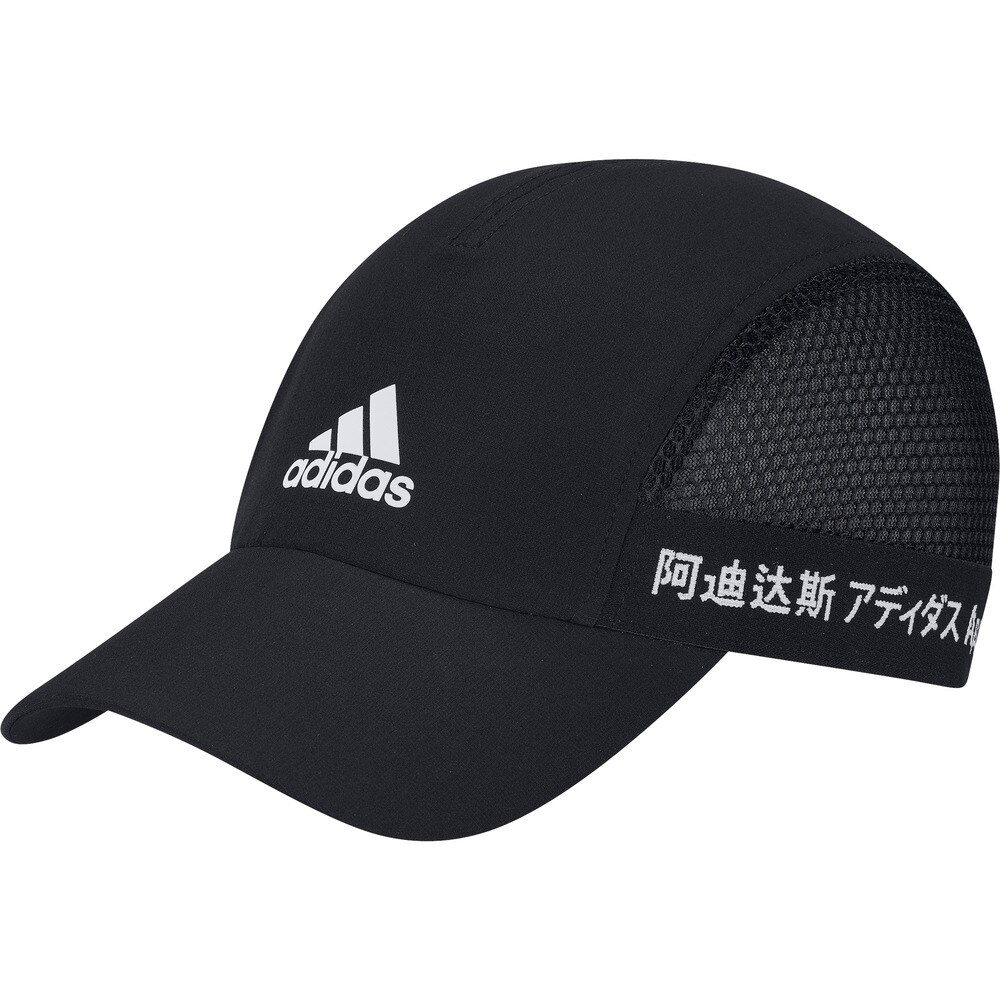 アディダス キャップ - スポーツ用品はスーパースポーツゼビオ