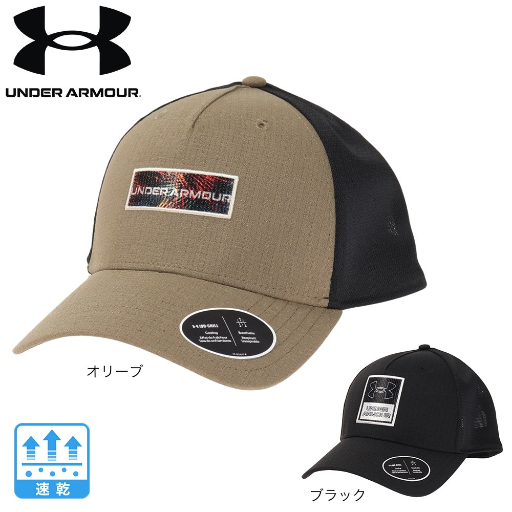 アンダーアーマー（UNDER ARMOUR）（メンズ）アイソチル アーマーベント トラッカー キャップ 1369782 361