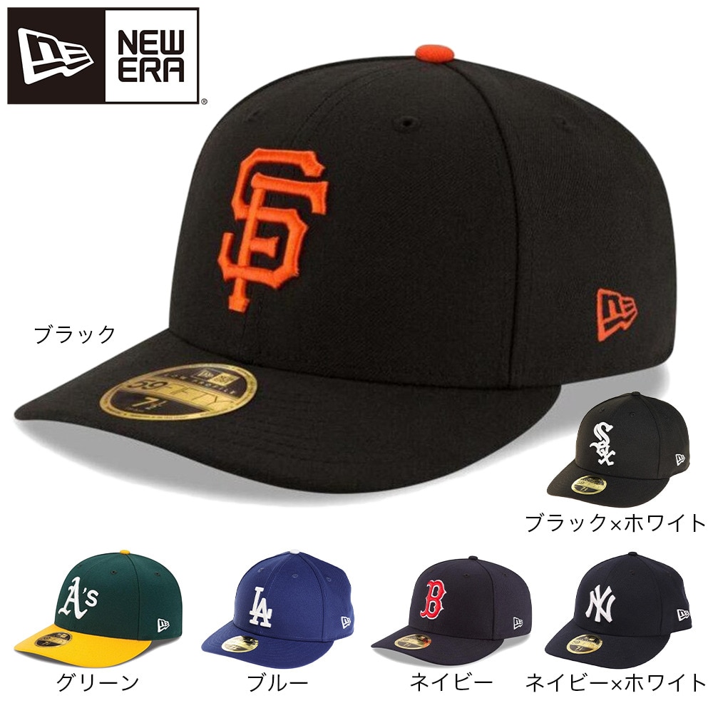 Amazon | [ニューエラ] 日本未発売 サンフランシスコ