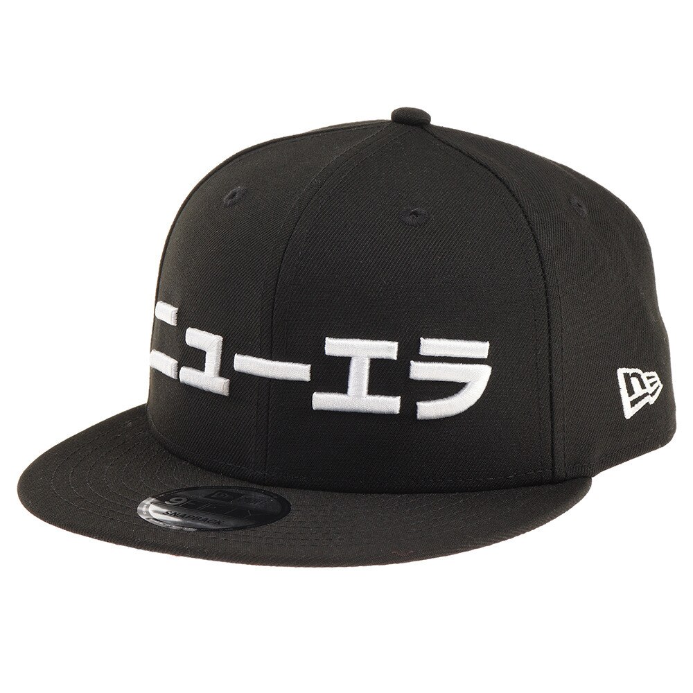  9FIFTY 桜 富士山 カタカナロゴ キャップ 12326174