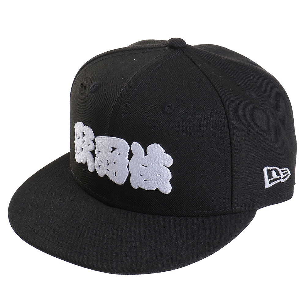 ＜スーパースポーツ ゼビオ＞ 59FIFTY 歌舞伎 ロゴ キャップ BLK 12353396画像