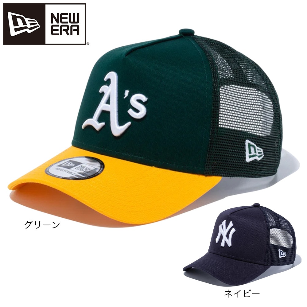 ニューエラ（NEW ERA）（メンズ）9FORTY A-Frame トラッカーキャップ 12746893 帽子 大きいサイズ