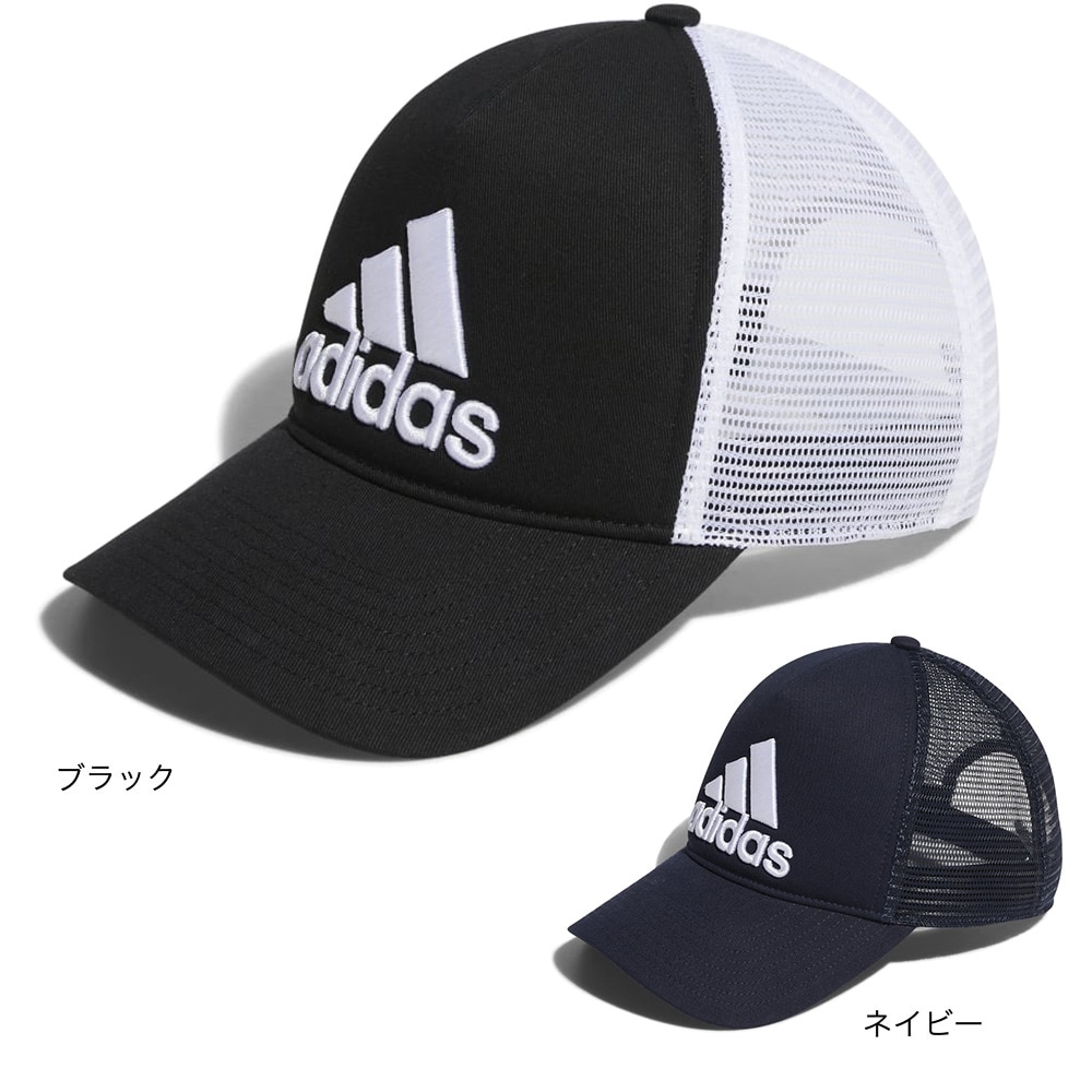 アディダス（adidas）（メンズ）トラッカーキャップ DVV02-HI3561 熱中症対策