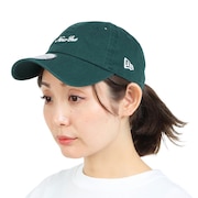 グリーン
