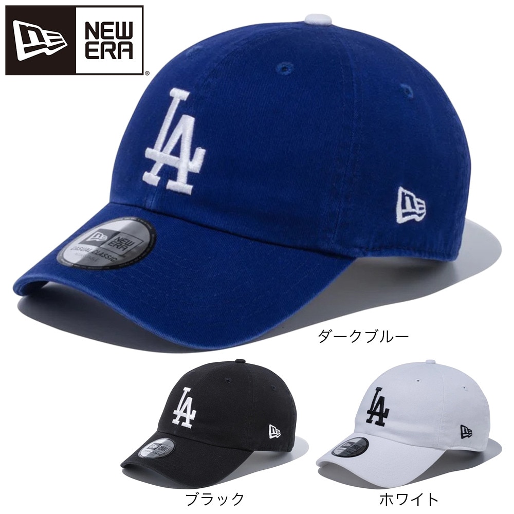 ニューエラ（NEW ERA）（メンズ、レディース）カジュアルクラシック キャップ 13562014