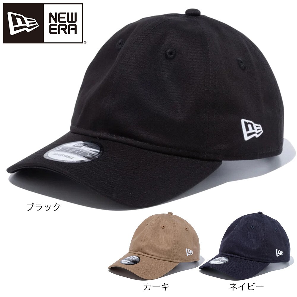 ニューエラ（NEW ERA）（メンズ、レディース）9THIRTY クロスストラップベーシックノンウォッシュコットンキャップ 13562158 帽子
