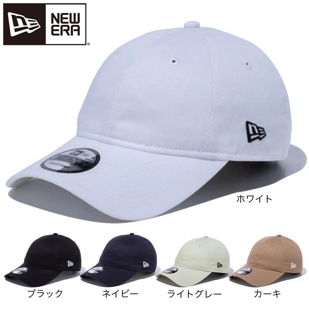 ニューエラ（NEW ERA）（メンズ）9TWENTY ロングバイザー ノンウォッシュコットン ベーシック ホワイト × ブラック 13562170 帽子 大きいサイズ