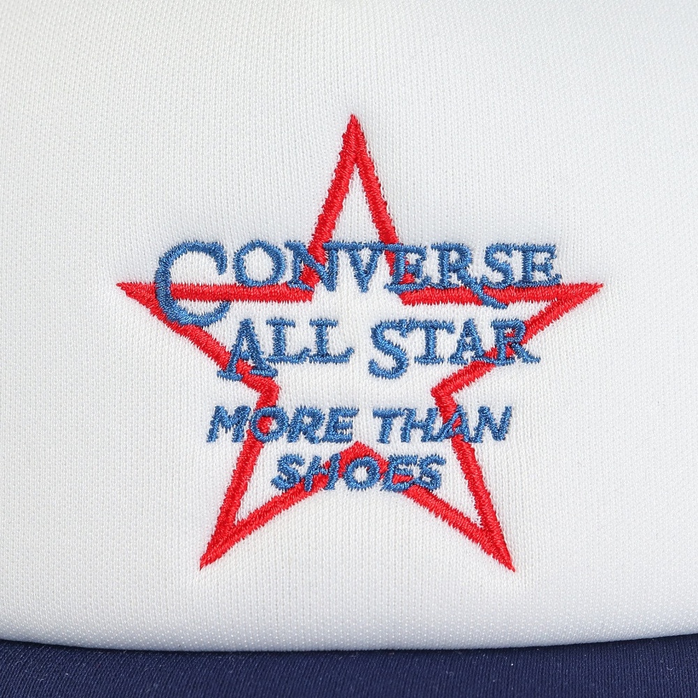 コンバース（CONVERSE）（メンズ）ポリニットキャップ 23201200471980
