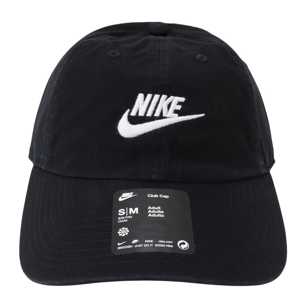 ナイキ（NIKE）（メンズ、レディース）クラブ アンストラクチャード フューチュラ ウォッシュ キャップ FB5368-011 帽子 黒