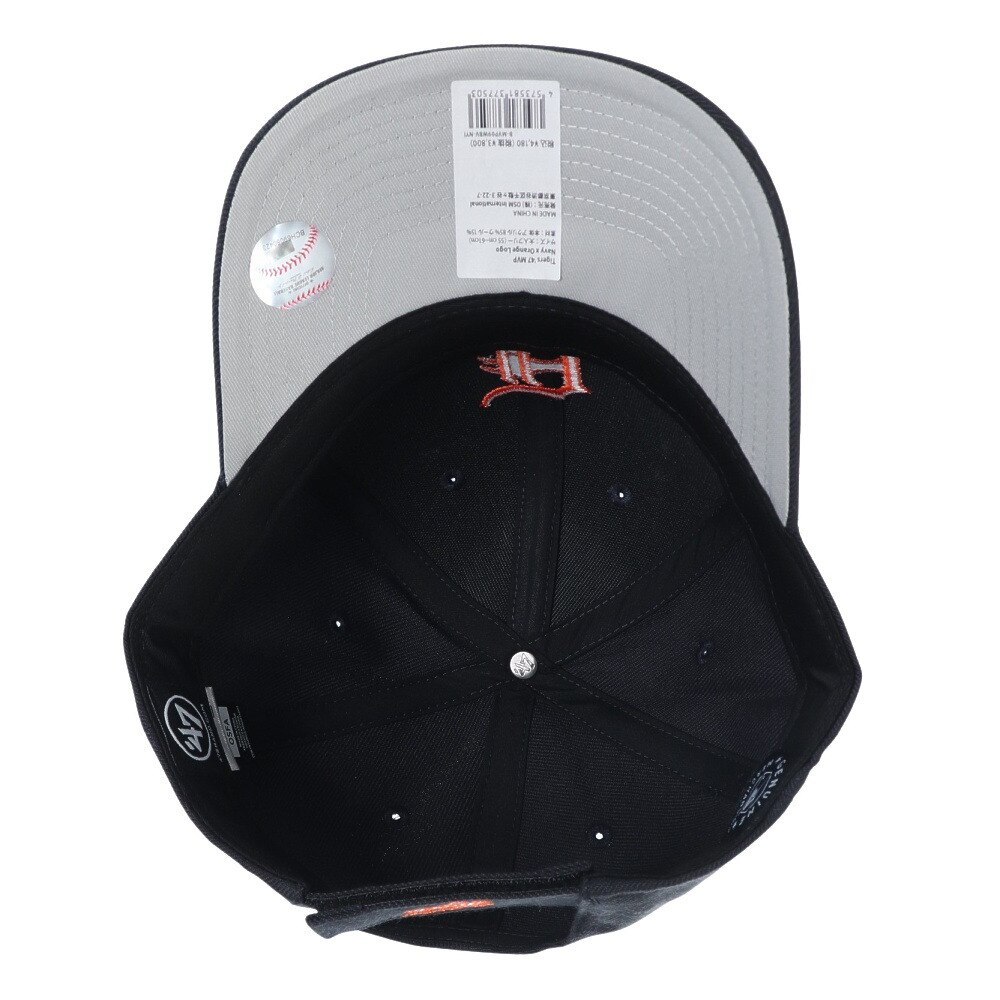 フォーティーセブン ブランド（47 Brand）（メンズ、レディース）Tigers 47 MVP キャップ Navy x Ora B-MVP09WBV-NYI