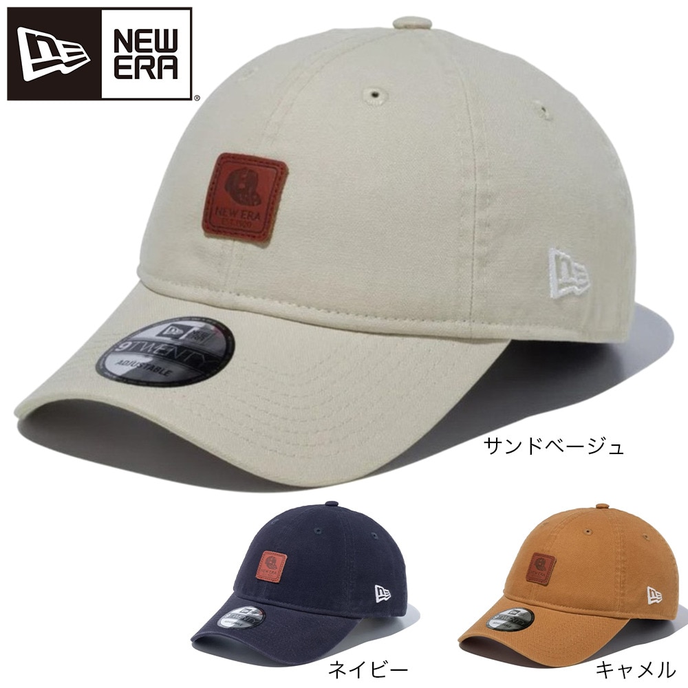 ニューエラ（NEW ERA）（メンズ、レディース）9TWENTY Leather Patch ダックキャンバス キャップ ライトブロンズ 14109826 大きいサイズ