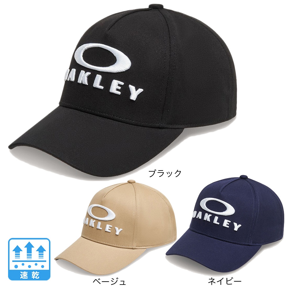オークリー（OAKLEY）（メンズ）ESSENTIAL OR キャップ FOS901762-30W